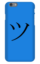 TSU Hiragana Iphone Case