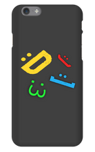 Smiley iPhone Phone Cases :D :) :] :3