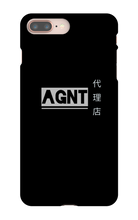 k1_agent iPhone Phone Cases