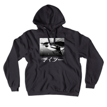 skipper hoodie :) POG