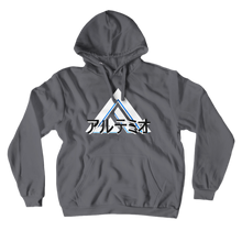 artemiotv Hoodies (No-Zip/Pullover)