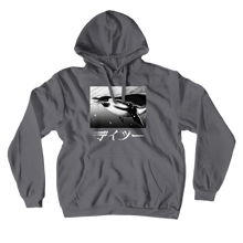 skipper hoodie :) POG