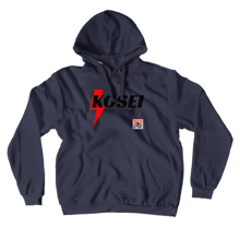 kosei Hoodies (No-Zip/Pullover)