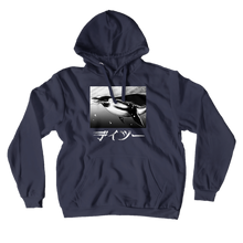skipper hoodie :) POG