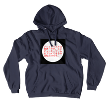 ashtariell Hoodies (No-Zip/Pullover)