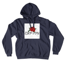 imgirlytv Hoodies (No-Zip/Pullover)