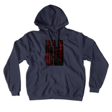 jurigames Hoodies (No-Zip/Pullover)