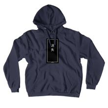 wastakenx Hoodies (No-Zip/Pullover)