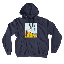 beeplasma-5122 Hoodies (No-Zip/Pullover)