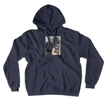 click2delete Hoodies (No-Zip/Pullover)