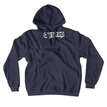 djguerraofficial Hoodies (No-Zip/Pullover)