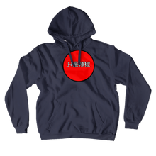 ayok0 Hoodies (No-Zip/Pullover)