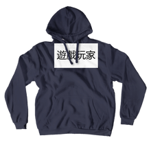 diamondkeyboards Hoodies (No-Zip/Pullover)