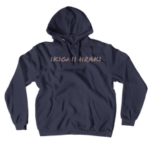 ikigaiihiraki Hoodies (No-Zip/Pullover)