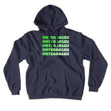 mrteabag2u Hoodies (No-Zip/Pullover)