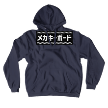 bentleyoram Hoodies (No-Zip/Pullover)