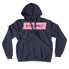 sakurafujihara Hoodies (No-Zip/Pullover)