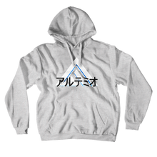 artemiotv Hoodies (No-Zip/Pullover)