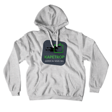 kapetrop Hoodies (No-Zip/Pullover)