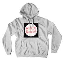 ashtariell Hoodies (No-Zip/Pullover)