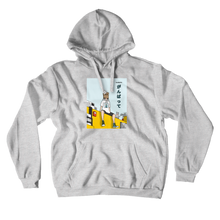 beeplasma-5122 Hoodies (No-Zip/Pullover)