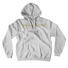 lospanasdetwitch Hoodies (No-Zip/Pullover)