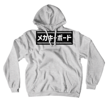 bentleyoram Hoodies (No-Zip/Pullover)