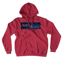 lumenneon Hoodies (No-Zip/Pullover)
