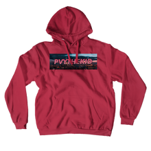 pvythekid Box Logo Hoodie