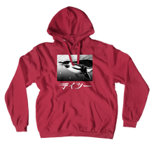 skipper hoodie :) POG