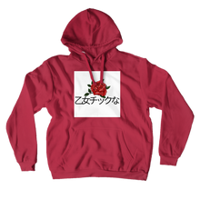 imgirlytv Hoodies (No-Zip/Pullover)