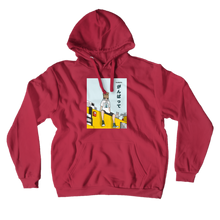 beeplasma-5122 Hoodies (No-Zip/Pullover)