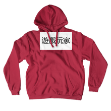 diamondkeyboards Hoodies (No-Zip/Pullover)