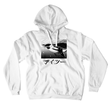 Instant Get A Girlfriend Hoodie Kappa