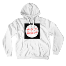 ashtariell Hoodies (No-Zip/Pullover)