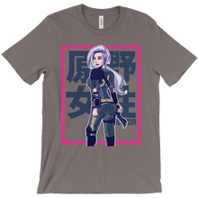 Color'd Vault Tee
