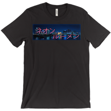 lumenneon T-Shirts