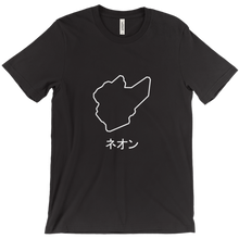 neonderg T-Shirts