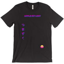 Apple ist Lost I T-Shirt