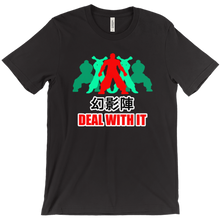 T-Shirt - Genei Jin (JP)