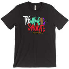 The Anime Syndicate T-Shirt
