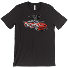 tsuisosimdrifting T-Shirts