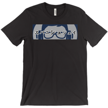 spanishj T-Shirts