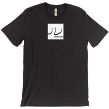 superintelligences T-Shirts