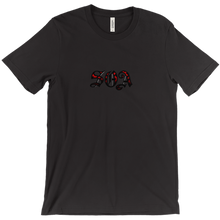 svetlogor T-Shirts