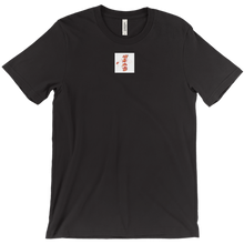 adrianonm T-Shirts