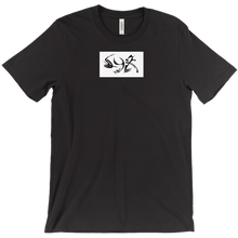 omegasyx-9653 T-Shirts