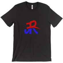 gametime-1020 T-Shirts
