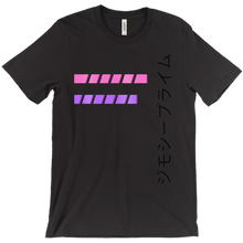 jimothyprime T-Shirts