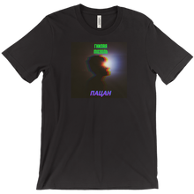 arman257 T-Shirts